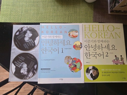 Koreanisch lernen set - koreanisch,